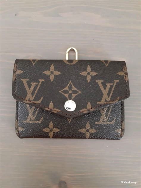 louis vuitton πορτοφολια|Louis Vuitton lv.